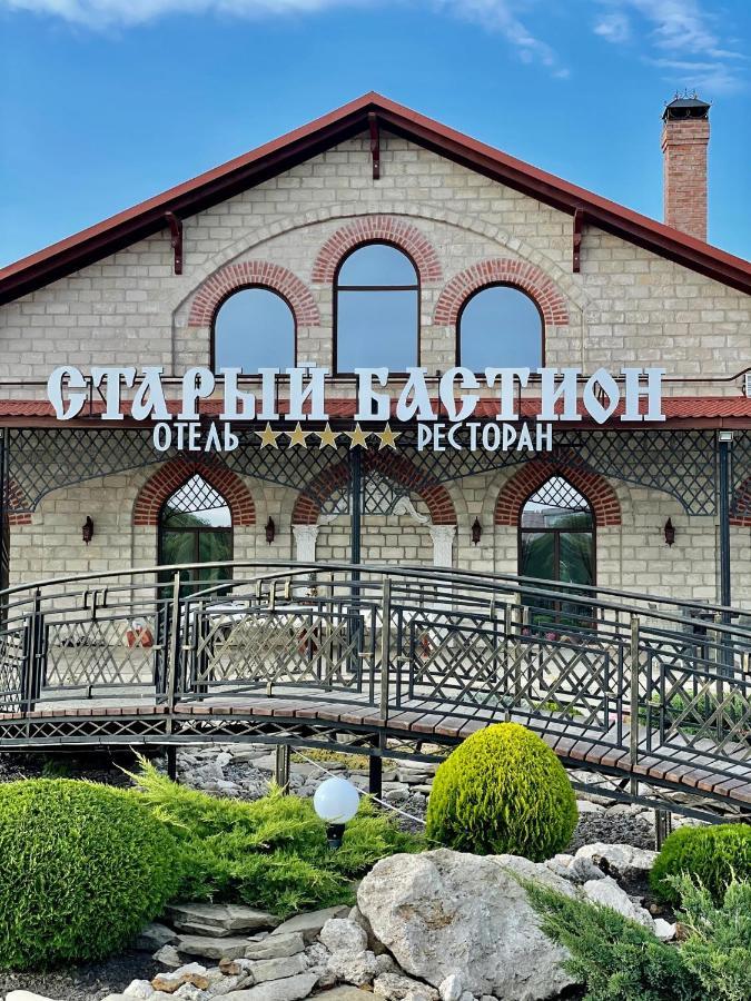 Старый Бастион Hotel Bender Luaran gambar